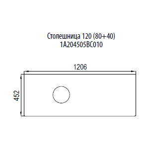 Столешница Акватон Брук 120 (80+40)