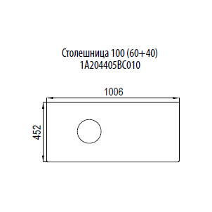 Столешница Акватон Брук 100 (60+40)